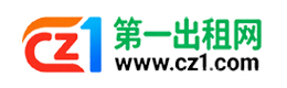 承德第一出租网